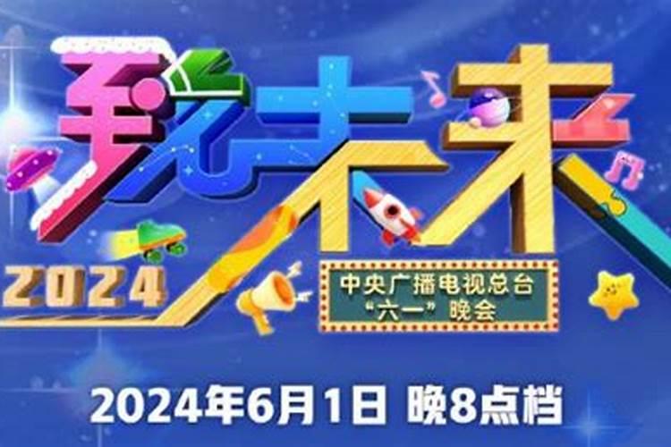 烧纸钱的由来.