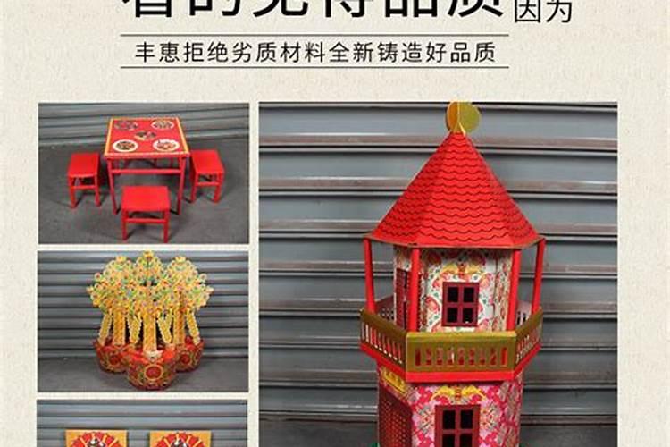 生肖鸡1993年2025年运势如何 生肖鸡1993年2025年全年运势