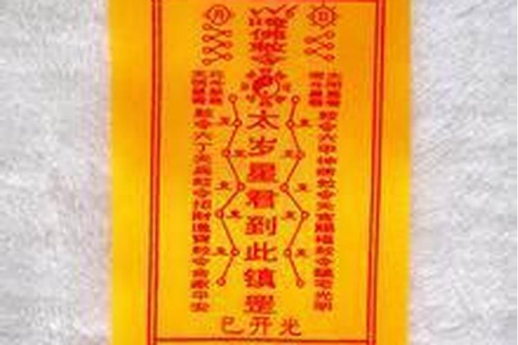 梦见别人把蛇踩死了的预兆