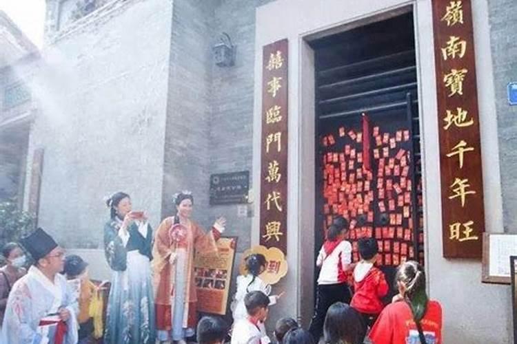 如何取八字用神