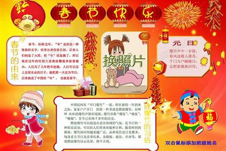 梦见电动车丢了找不到的预兆