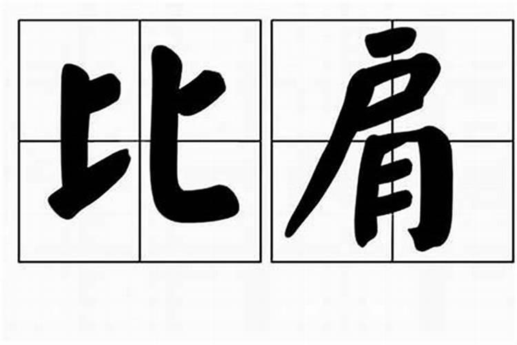 女人梦见菩萨的七大预兆