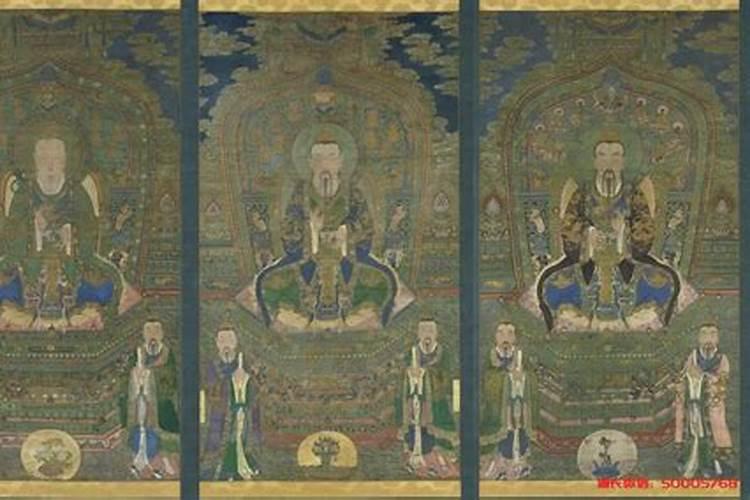 元辰宫是什么意思