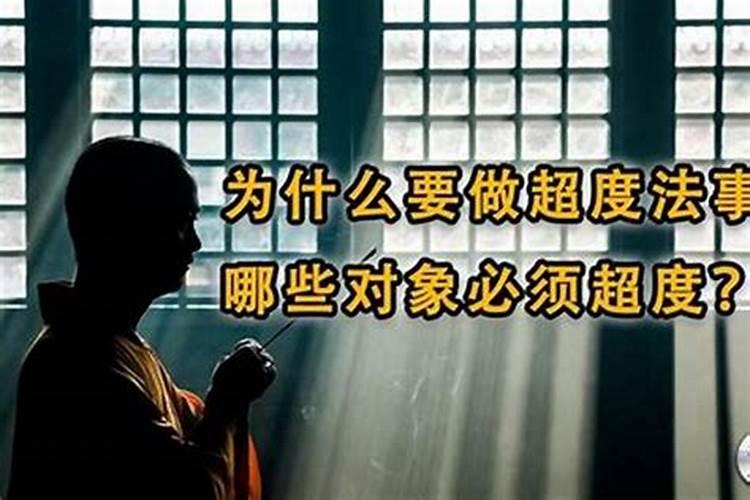 孕妇梦见蔚蓝的大海和海底的死人  百度宝宝知道