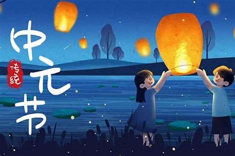 立冬是二十四节气中的第几个节气