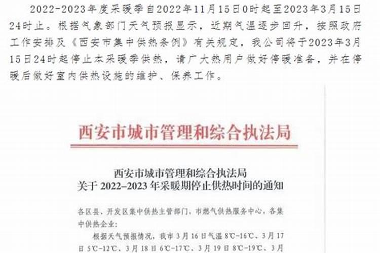 86年男属虎87年女属兔是几等婚