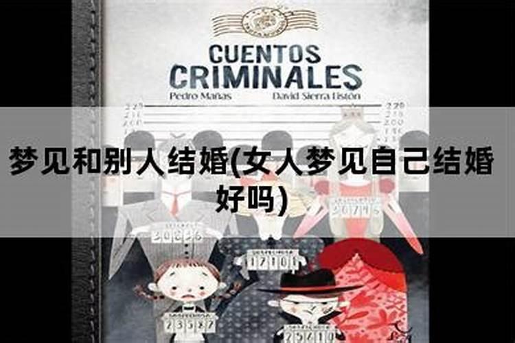 2024年2月属羊人运势详解 2024年属羊的运势如何