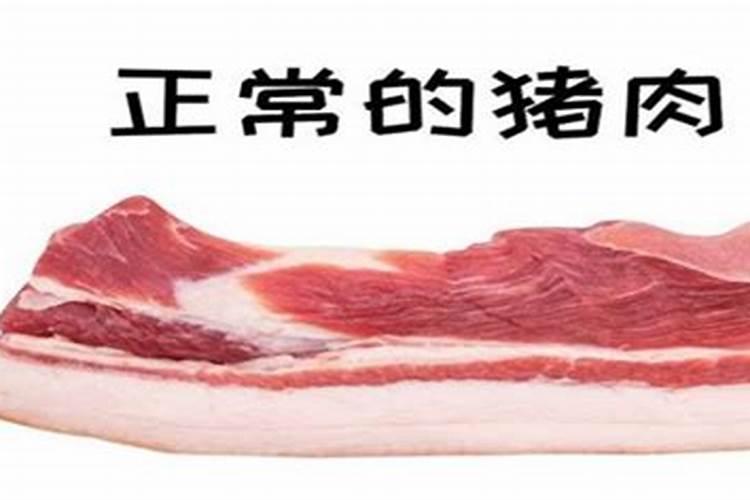 正月出五吃什么
