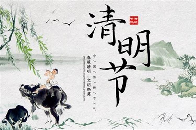农历三月十五出生的人命运如何好不好