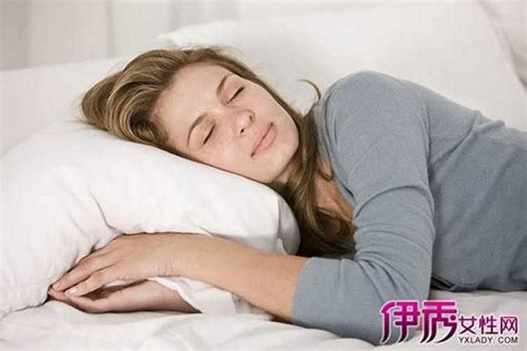 梦见前夫来找我和好