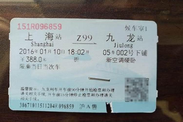 甘肃客运什么时候恢复和恢复班次