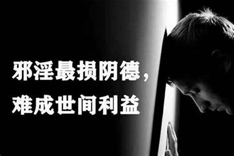 手淫的后果严重吗？有什么危害