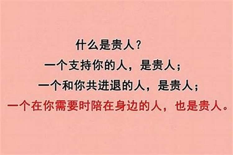 必定一生大富大贵的名字好运气招财的女孩名字