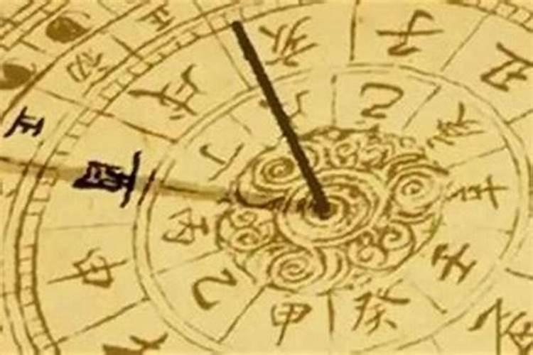 几点出生的人带文昌星？