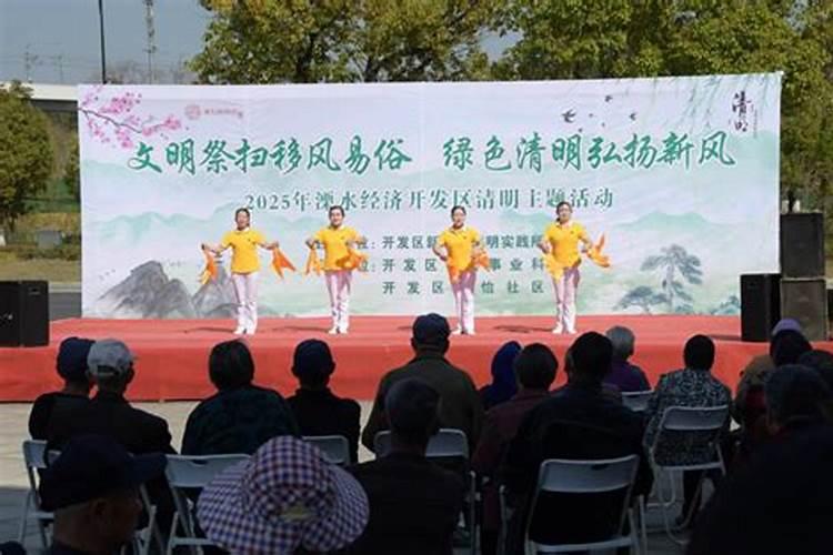 43岁属啥的