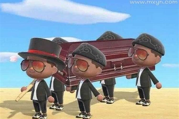 梦见老公抬棺材是什么意思