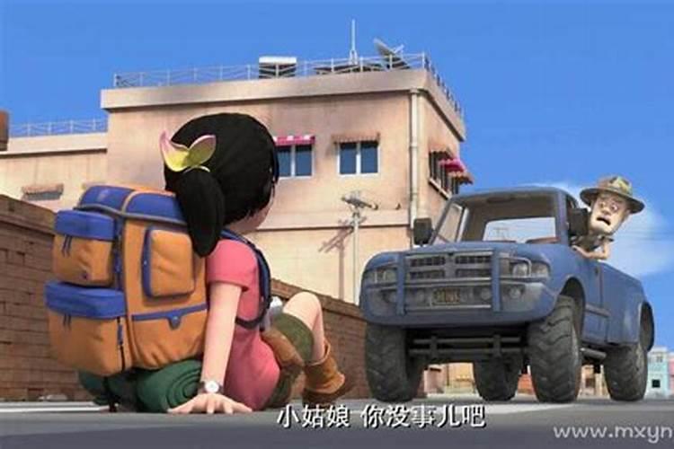 梦见我妹妹被车撞的预兆