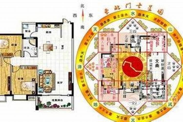 师傅,煞气重是什么意思。就是带来不好的运气吗。