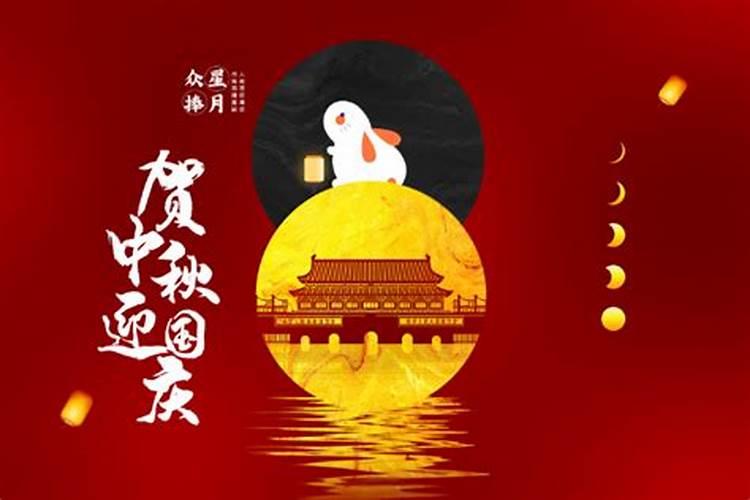 梦见自己的老板和老板娘好不好