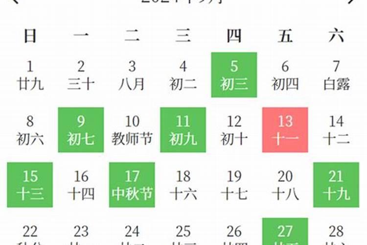 梦见自己老婆和别的男人在一块的预兆
