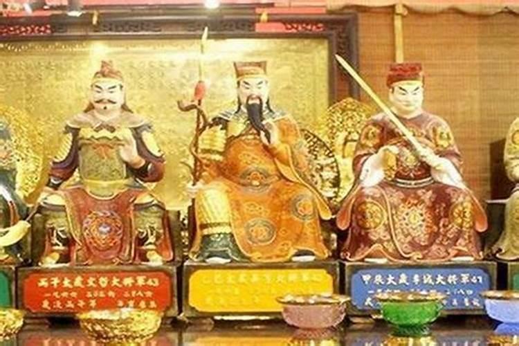 属猴本命年要注意什么