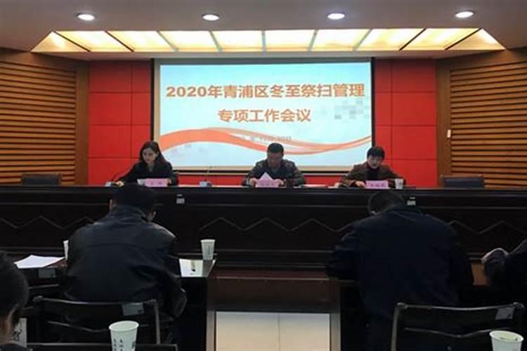 财神节贡品一般都怎么摆 心诚则灵寓意为佳