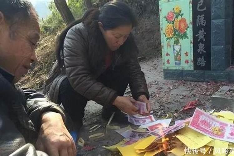 老婆可以给死去的老公烧纸钱吗？七月半,今年去世的