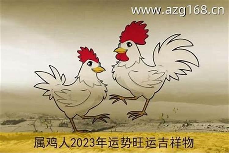 梦见结交新朋友是什么兆头