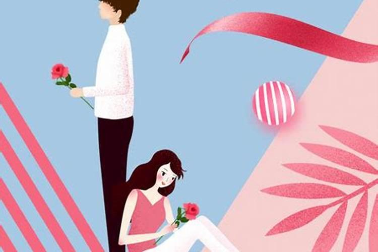 测算一生婚姻,你一生会有几次婚姻？