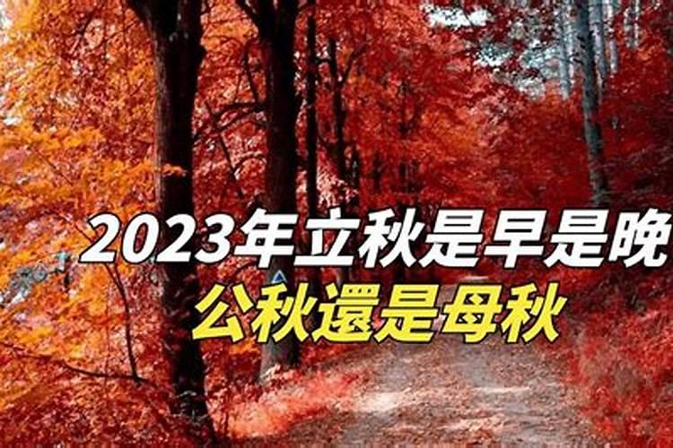 算命方面的问题,请大师帮帮忙。