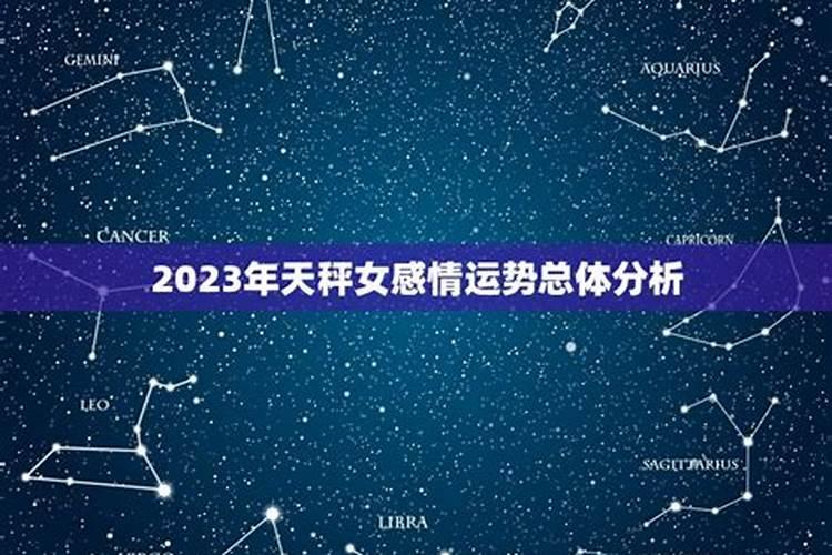梦见前男友跟他现在女友很恩爱的预兆