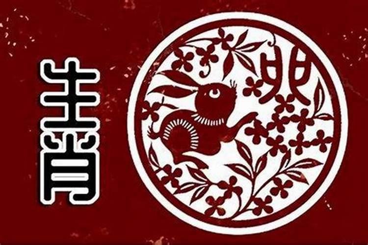 属狗2025年运势如何