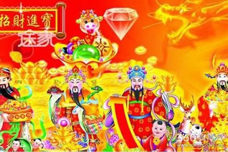 本命年不能动土吗？有哪些注意事项