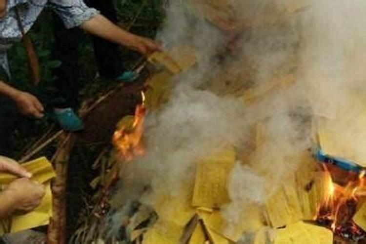77年的蛇和85年的牛结婚好吗 生辰八字相合吗？