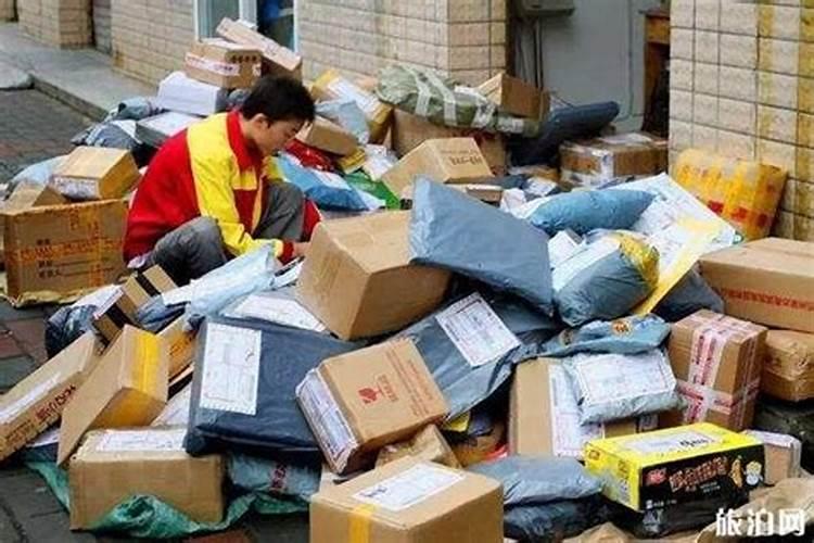 物流将进入“春节模式” 部分地区暂西部商品贵金属停揽派件