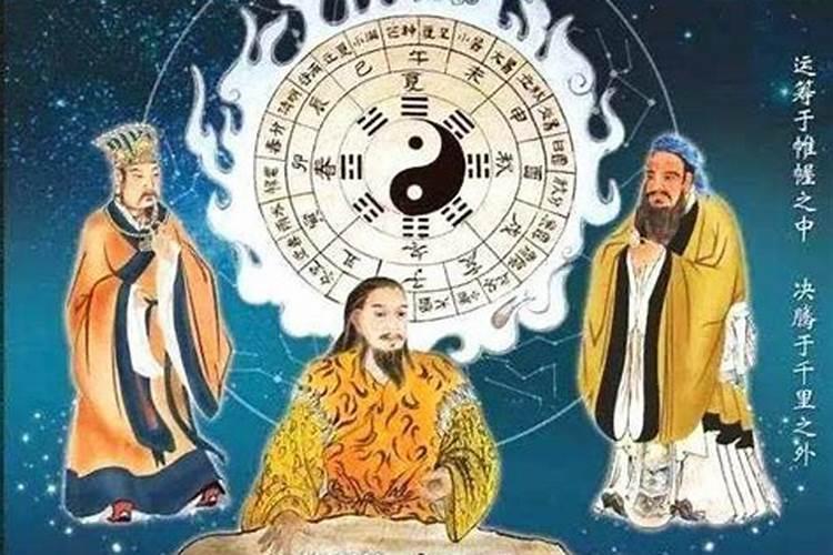 算命先生真的能算出一个人的命运吗？