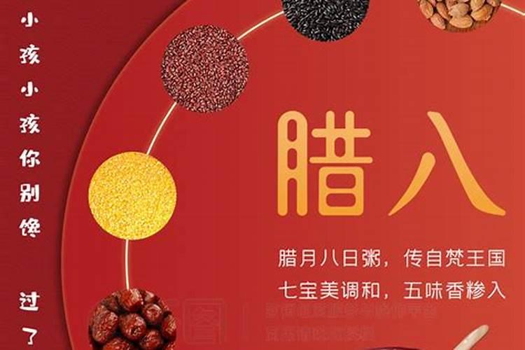 梦见高中同学聚会是什么意思？