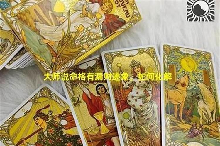 梦见血是什么意思周公解梦