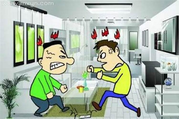 梦见兄弟争吵的预兆