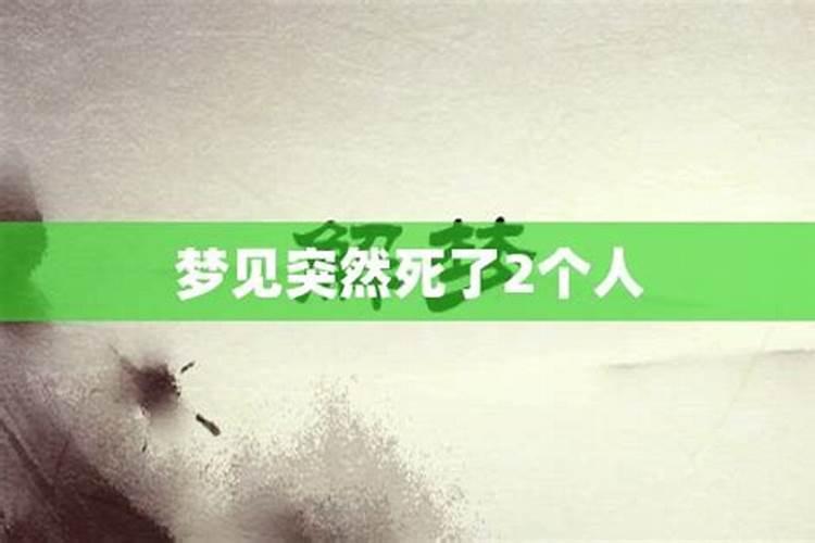梦见别人给自己理发意思周公解梦