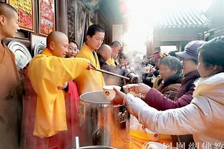 腊八粥是哪天喝的啊？