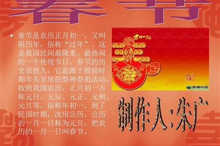 什么佛经比较短适合初入门的, 对事业财运家庭有帮助的