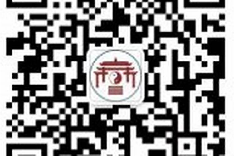 怎么查命里有没有童子