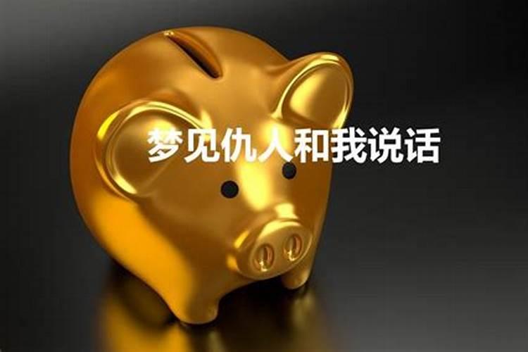 三合与六冲哪个力量大,三刑六冲哪个更严重