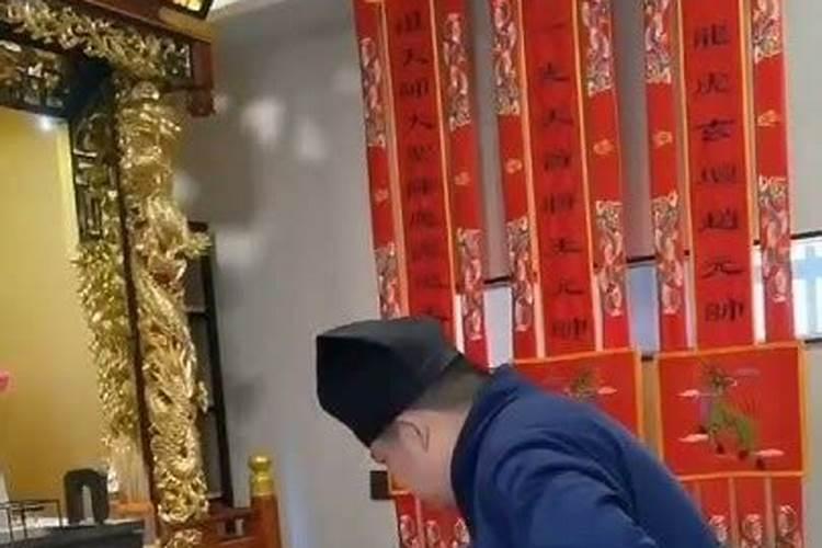 冲太岁应该怎么办？？