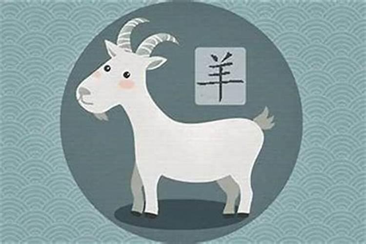 属羊的和属狗的相配吗