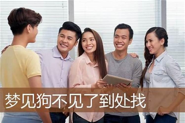 梦见自己前女友在一起什么意思？