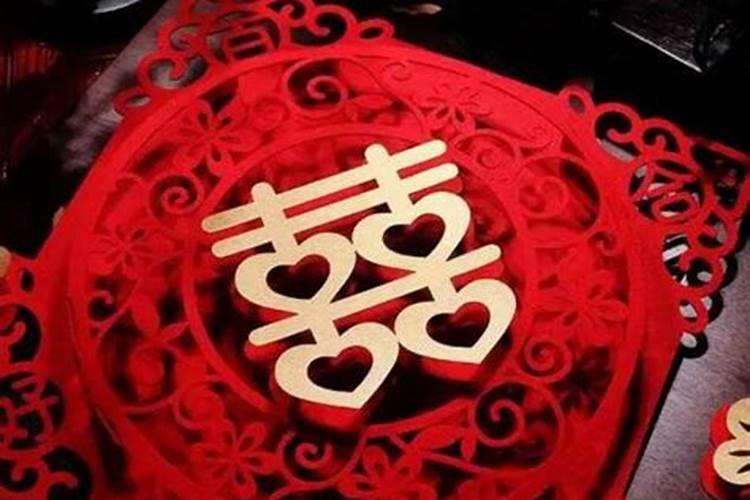 梦见喜字的预兆