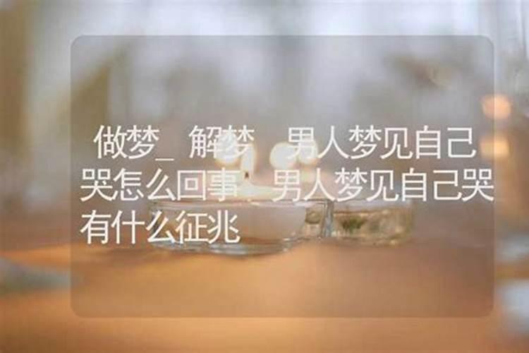 2018年六月属马人和哪些属相犯冲？