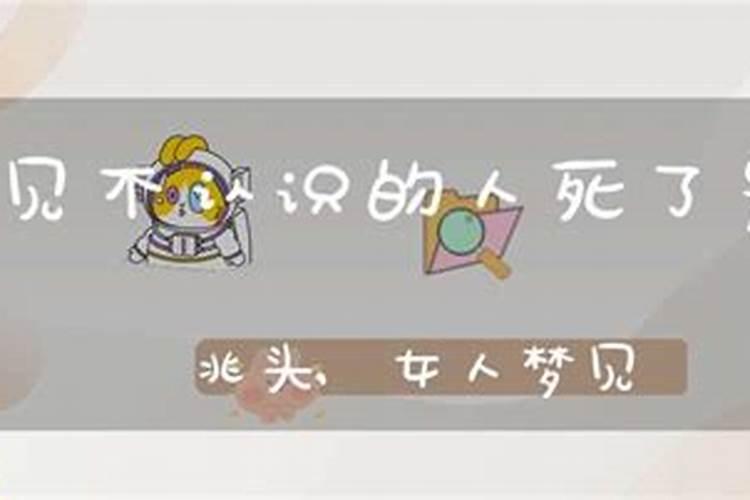 子日丑日寅日卯日辰日巳日午日未日申日酉日戍日亥日这些分别指的是确切...